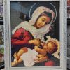 Набір для алмазної мозаїки ColorArt 30х40 Ікона Годувальниця ST422 - фото 6