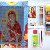 Алмазная мозаика ColorArt 20х30 Икона Божья матир с Иисусом DT717 - фото 1
