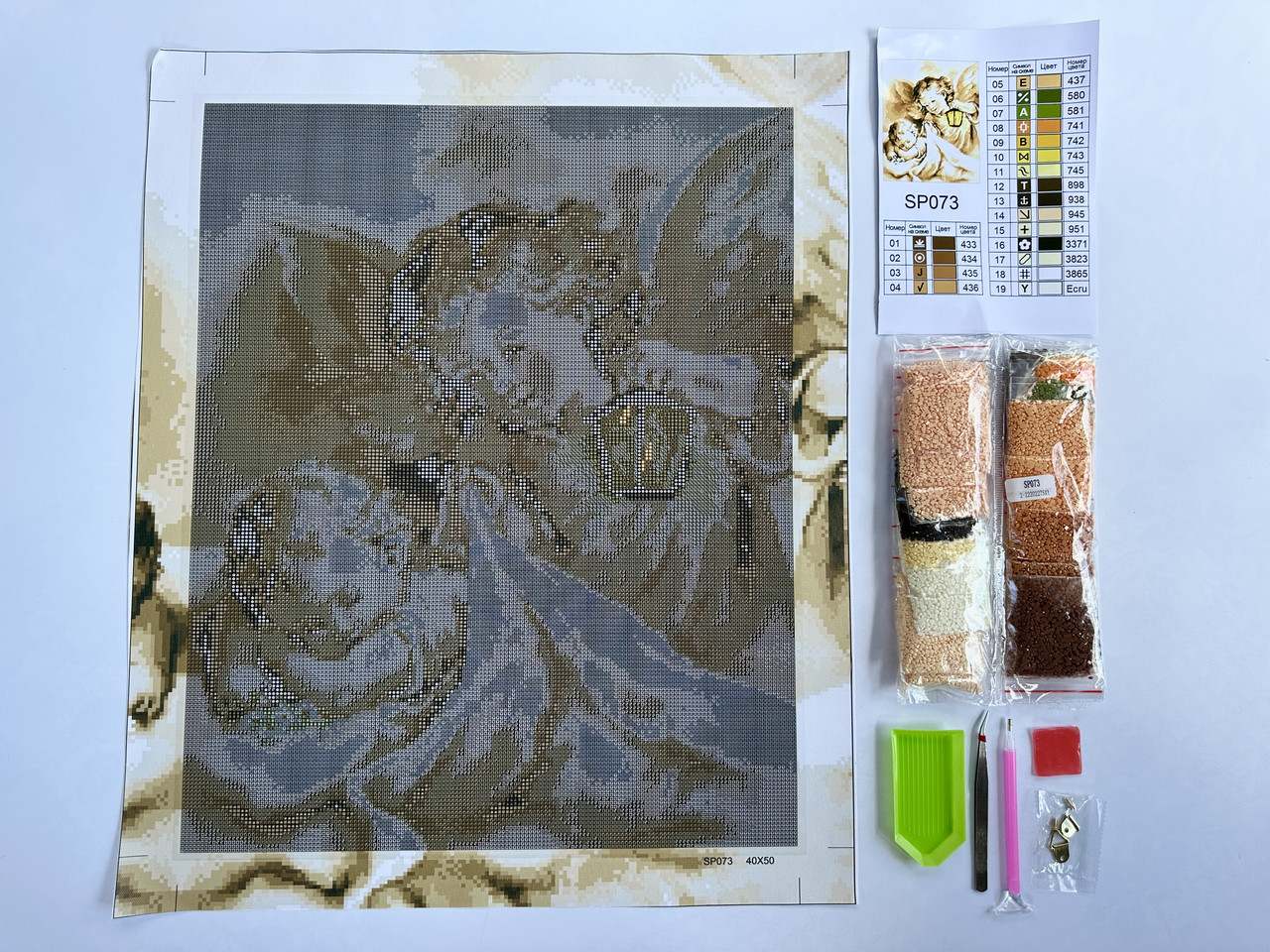 Алмазная мозаика ColorArt 40х50 Ангел хранитель SP073 — изображение 4