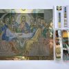 Алмазная мозаика ColorArt 40х50 Икона Тайная вечеря SP029 - фото 1