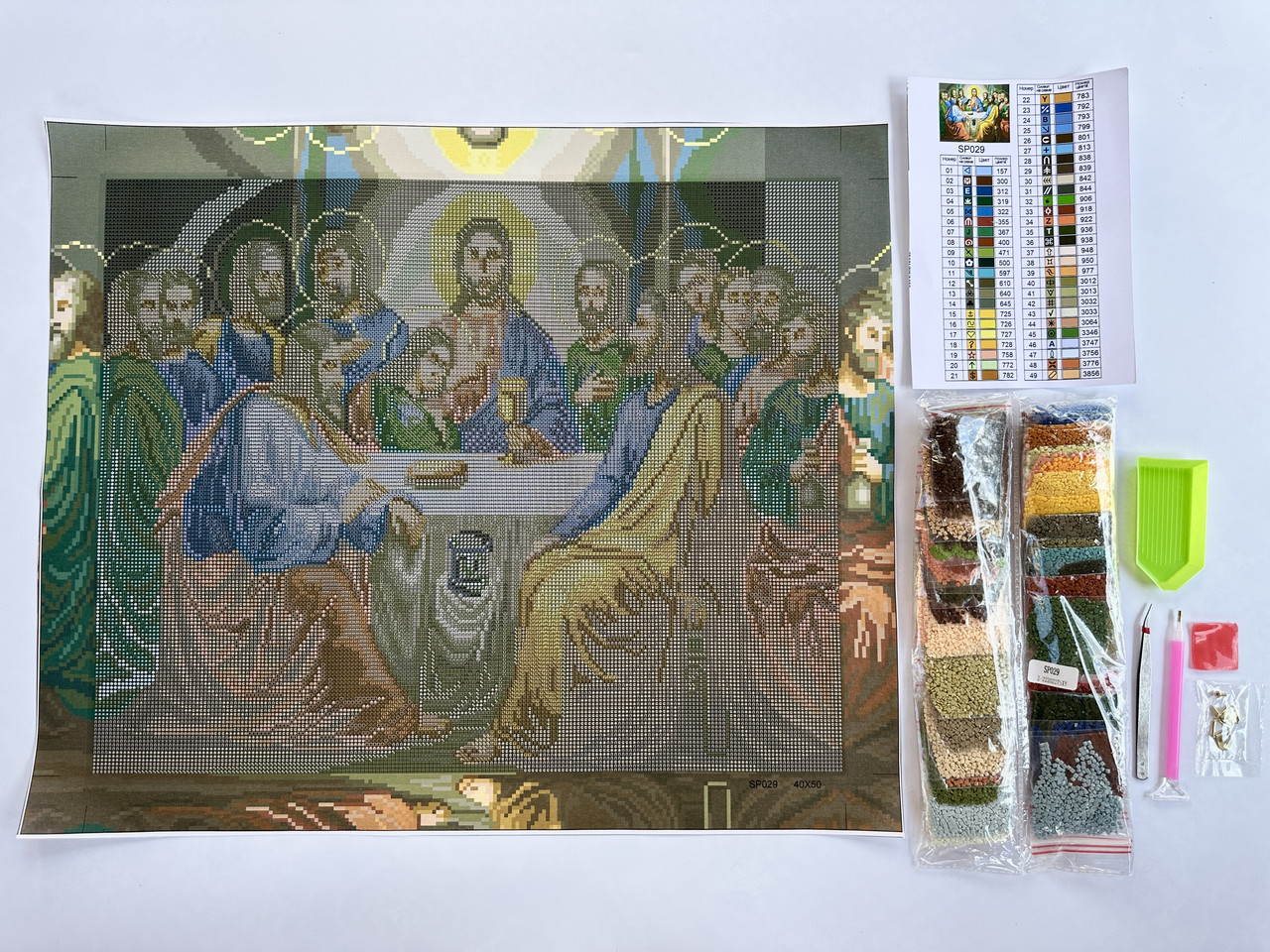 Алмазная мозаика ColorArt 40х50 Икона Тайная вечеря SP029 — изображение 2