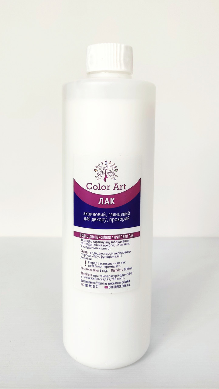 Лак акриловий глянцевий ColorArt 500мл