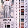Алмазна мозаїка ColorArt Пара ікон 2шт 40x70см P03 - фото 4