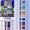 Алмазна мозаїка ColorArt 30x50 Вікторіанський будинок TP906 - фото 3