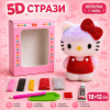 Алмазна мозаїка ColorArt Хеллоу Кітті фігурка копілка 5D 18х12 AF2 - фото 1