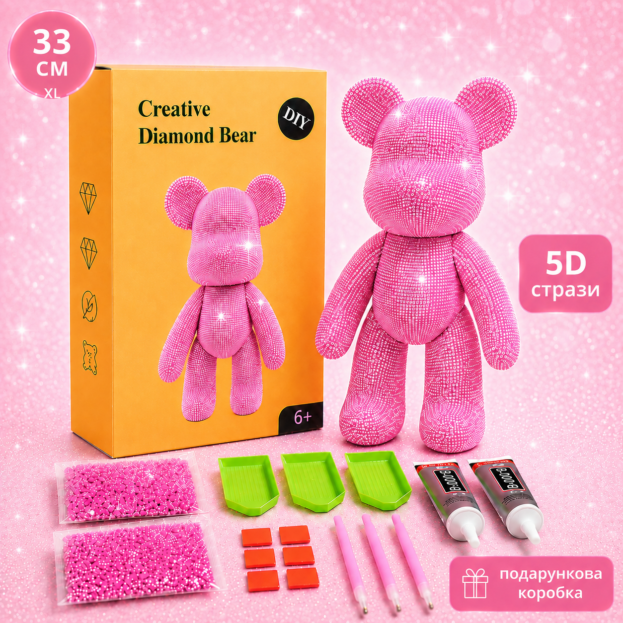 Алмазна мозаїка ColorArt Ведмедик фігурка 5D рожевий 33см - Зображення 2