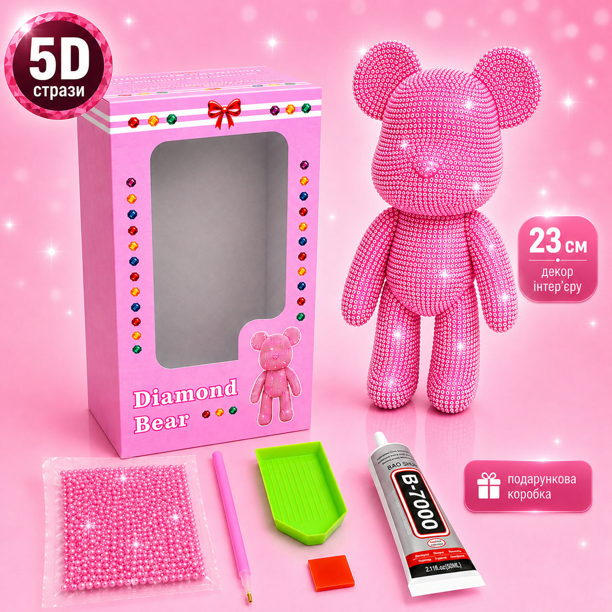 Алмазна мозаїка ColorArt Ведмедик фігурка 5D рожевий 23см - Зображення 2