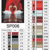 Алмазна мозаїка ColorArt 40х50 "Лебеді і троянди SP006 - фото 5