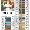 Алмазная жывопись ColorArt Икона Святое семейство 40х50см SP016 - фото 5