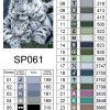 Набір алмазної мозаїки ColorArt 40х50 Тигрячі обійми SP061 - фото 5