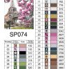 Набір алмазної мозаїки ColorArt 40х50 Ейфелева вежа у квітах SP074 - фото 5