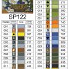 Алмазна мозаїка ColorArt 40х50 Букет ромашок і волошок SP122 - фото 5