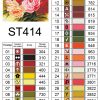 Набір алмазної мозаїки ColorArt 30х40см Букет півоній ST414 - фото 5