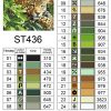 Алмазна вишивка ColorArt 30х40см Ягуар ST436 - фото 5
