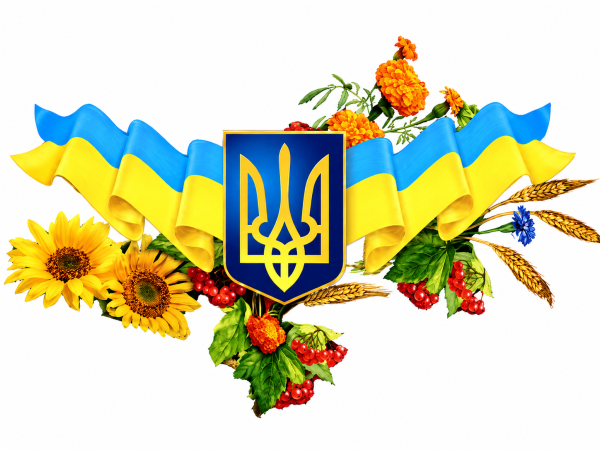 Набор алмазной вышивки ColorArt Символы Украины 30х40 ST472